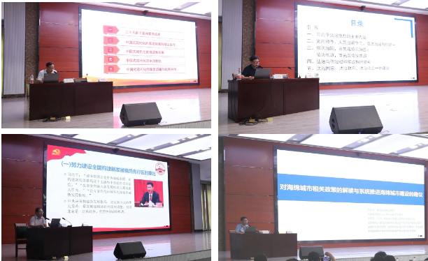 微信图片_20230703161820.png