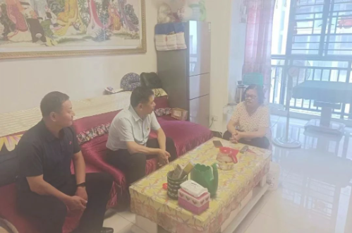 微信图片_20230703162729.png