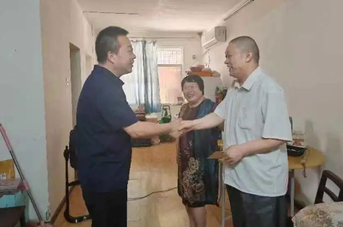 微信图片_20230703162755.png