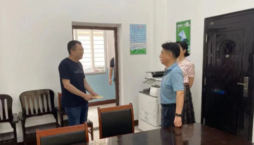 微信图片_20230703162827.png