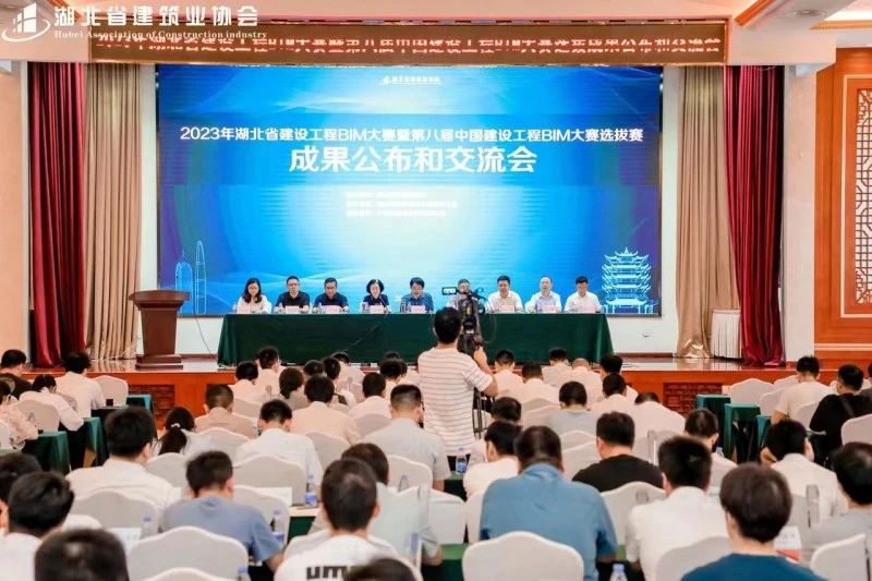 微信图片_20230707130746.jpg