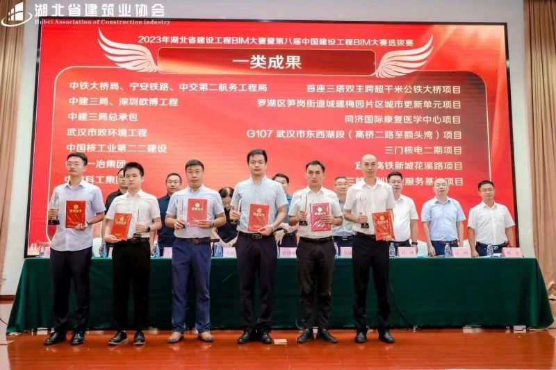 微信图片_20230707130752.jpg