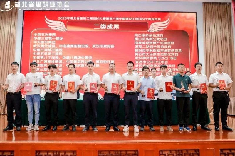 微信图片_20230707130756.jpg